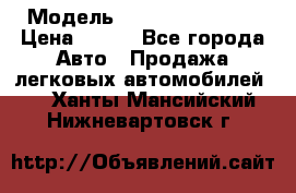  › Модель ­ Nissan Primera › Цена ­ 170 - Все города Авто » Продажа легковых автомобилей   . Ханты-Мансийский,Нижневартовск г.